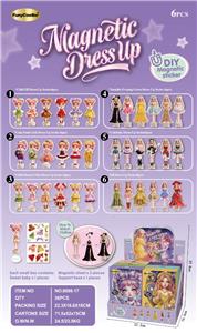 Dollset - OBL10465843