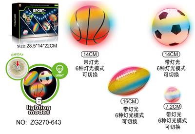 Sporting Goods Series - OBL10465854