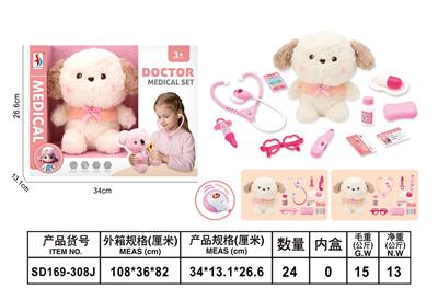 DoctorToy - OBL10465872