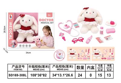 DoctorToy - OBL10465874