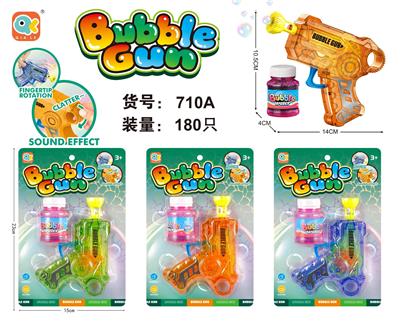 BUBBLE SET - OBL10465891