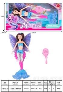 Doll - OBL10465900