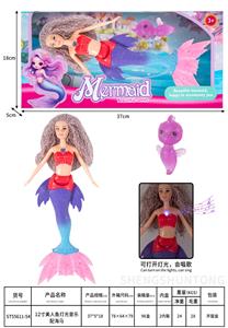 Doll - OBL10465901