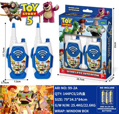 Toyphone/interphone - OBL10465916