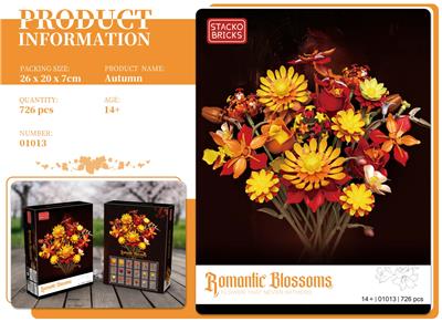 Puzzle - OBL10465963