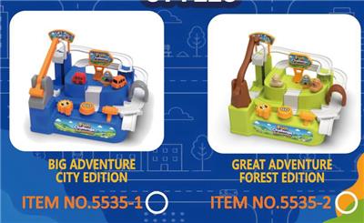 Game classes / chess - OBL10465975