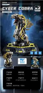 Puzzle - OBL10466010