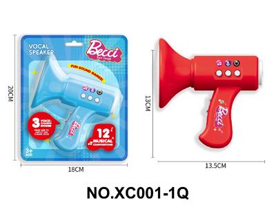 Harmonica / flute / horn - OBL10466021