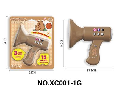 Harmonica / flute / horn - OBL10466026
