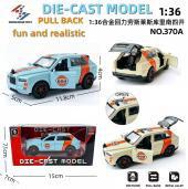 Die-cast toys - OBL10466049