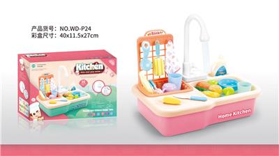 Kitchenware / tableware / tea - OBL10466062