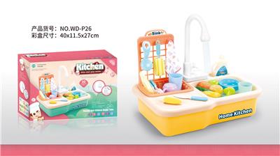Kitchenware / tableware / tea - OBL10466064