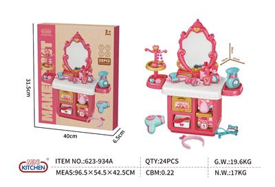 Beauty set - OBL10466072