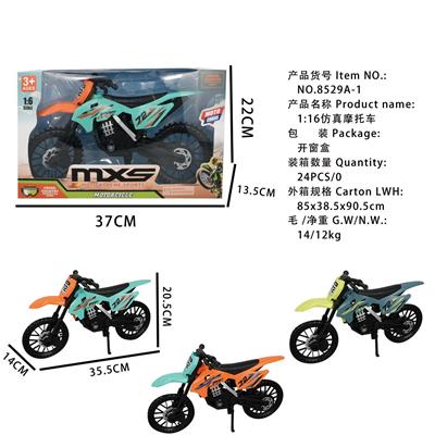 1:6仿真摩托车 - OBL10466074