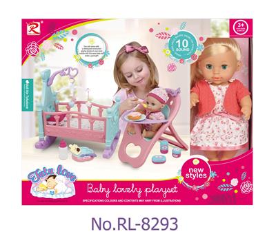 Babytrollyfordoll - OBL10466080