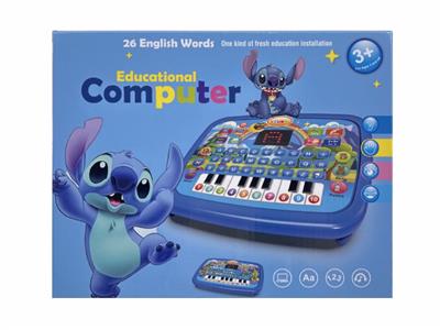Learningmachine - OBL10466118