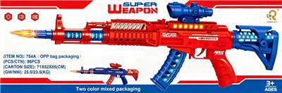 Electric gun - OBL10466122