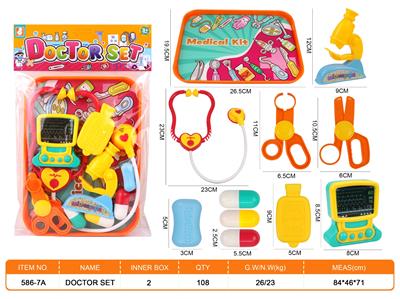 DoctorToy - OBL10466128