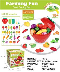 FOOD SET - OBL10466136