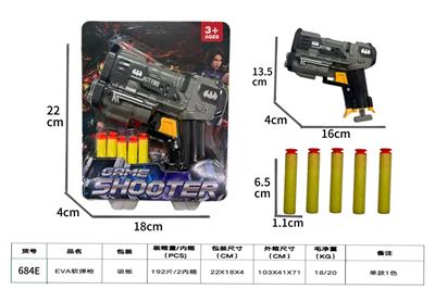 Soft bullet gun / Table Tennis gun - OBL10466140