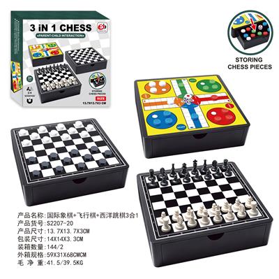Game classes / chess - OBL10466154