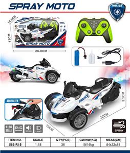 Remote control cars / tanks - OBL10466160