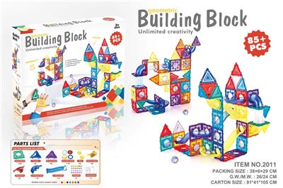 Puzzle - OBL10466167
