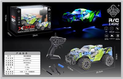 2.4G遥控车开窗盒 - OBL10466169