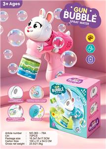 BUBBLE SET - OBL10466200