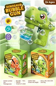 BUBBLE SET - OBL10466202