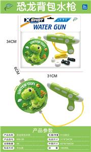 Water gun - OBL10466205