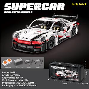 Remote control cars / tanks - OBL10466209