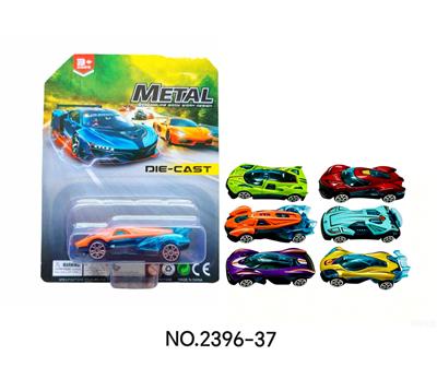 Die-cast toys - OBL10466212