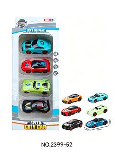 Die-cast toys - OBL10466214