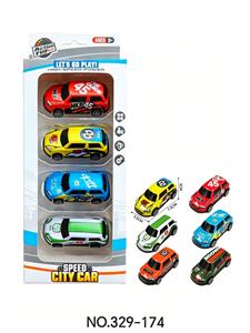 Die-cast toys - OBL10466215