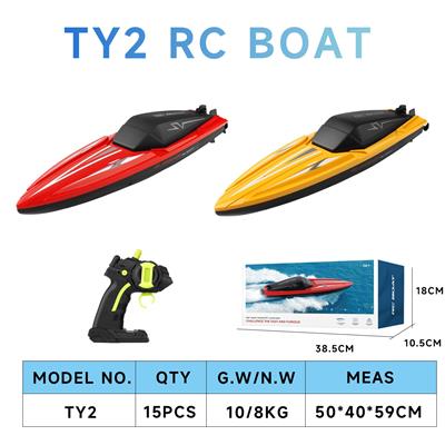 Remote control ship - OBL10466225