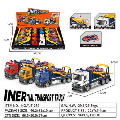 Inertia series - OBL10466231