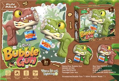 BUBBLE SET - OBL10466249