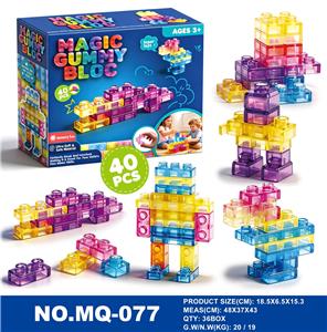 Puzzle - OBL10466264