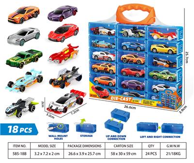 Die-cast toys - OBL10466268