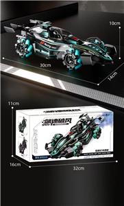 Remote control cars / tanks - OBL10466283