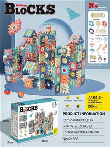 Puzzle - OBL10466285