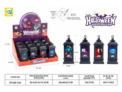 Halloween - OBL10466293