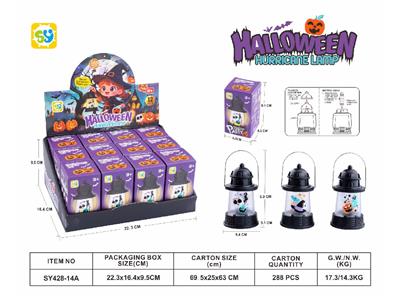 Halloween - OBL10466294