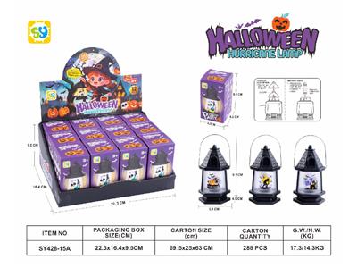 Halloween - OBL10466295