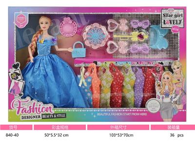 Doll - OBL10466310