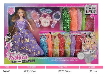 Doll - OBL10466312