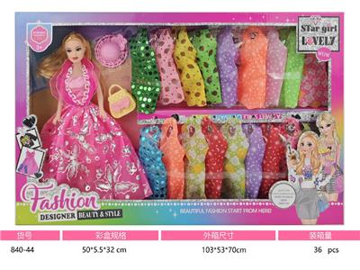Doll - OBL10466314