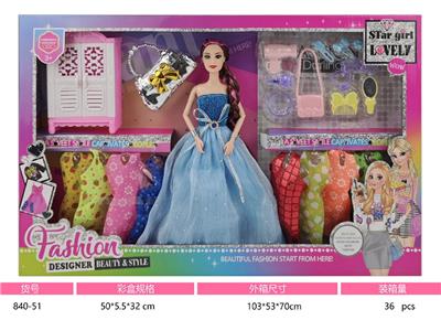 Doll - OBL10466321