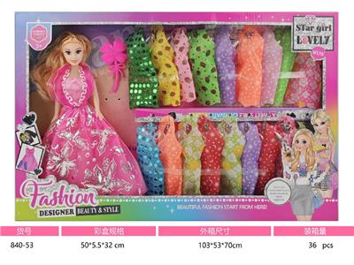 Doll - OBL10466323